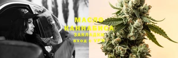 mix Богданович